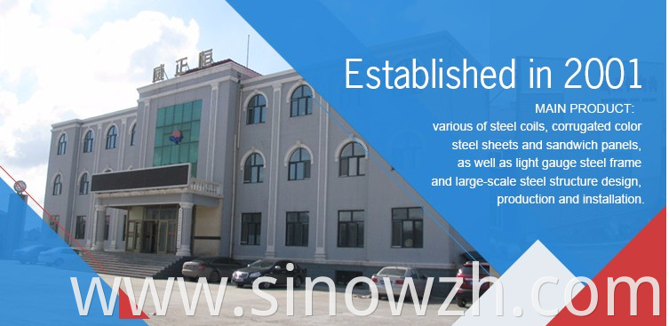 www.sinowzh.com